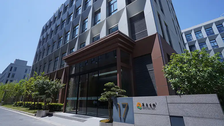 zaiqi's company photo